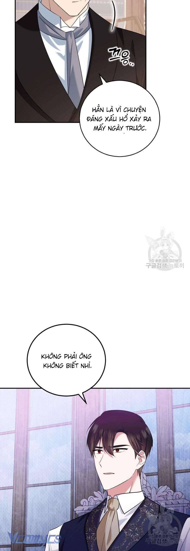 Hãy Ủng Hộ Kế Hoạch Trả Thù Của Tôi Chapter 26 - Trang 4