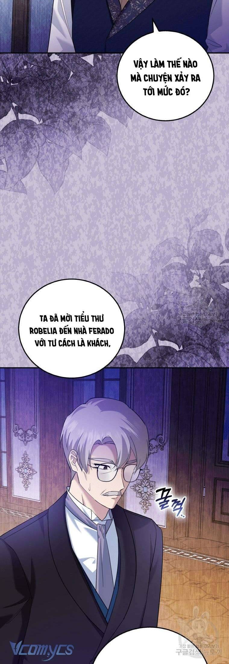 Hãy Ủng Hộ Kế Hoạch Trả Thù Của Tôi Chapter 26 - Trang 4