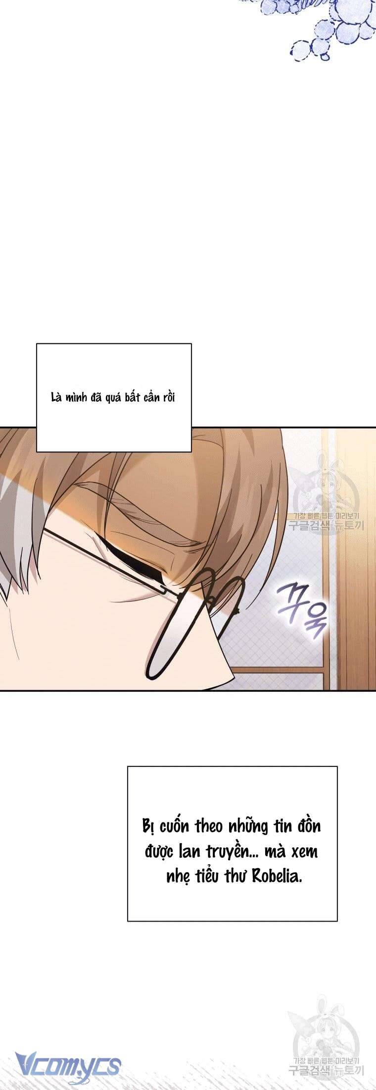 Hãy Ủng Hộ Kế Hoạch Trả Thù Của Tôi Chapter 26 - Trang 4