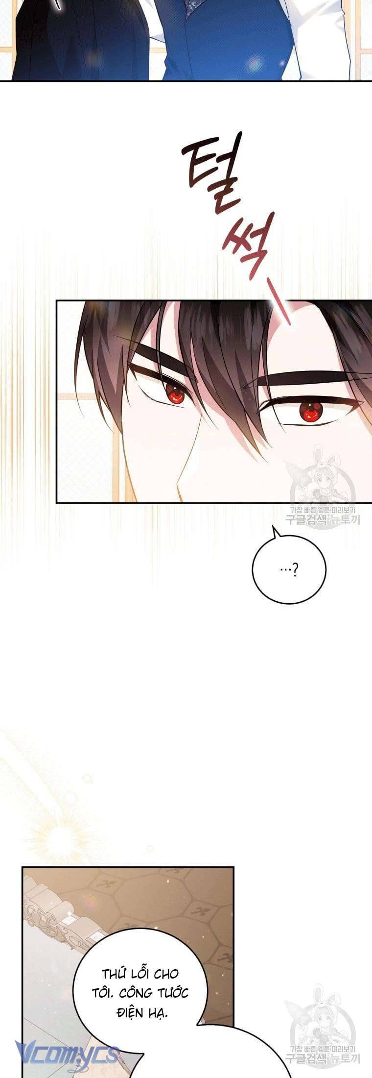 Hãy Ủng Hộ Kế Hoạch Trả Thù Của Tôi Chapter 26 - Trang 4