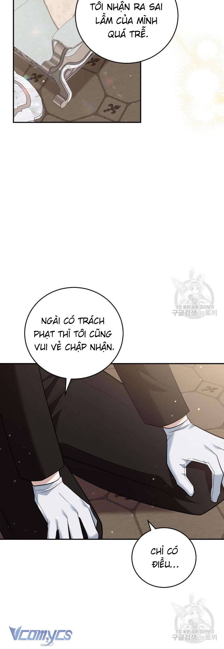 Hãy Ủng Hộ Kế Hoạch Trả Thù Của Tôi Chapter 26 - Trang 4