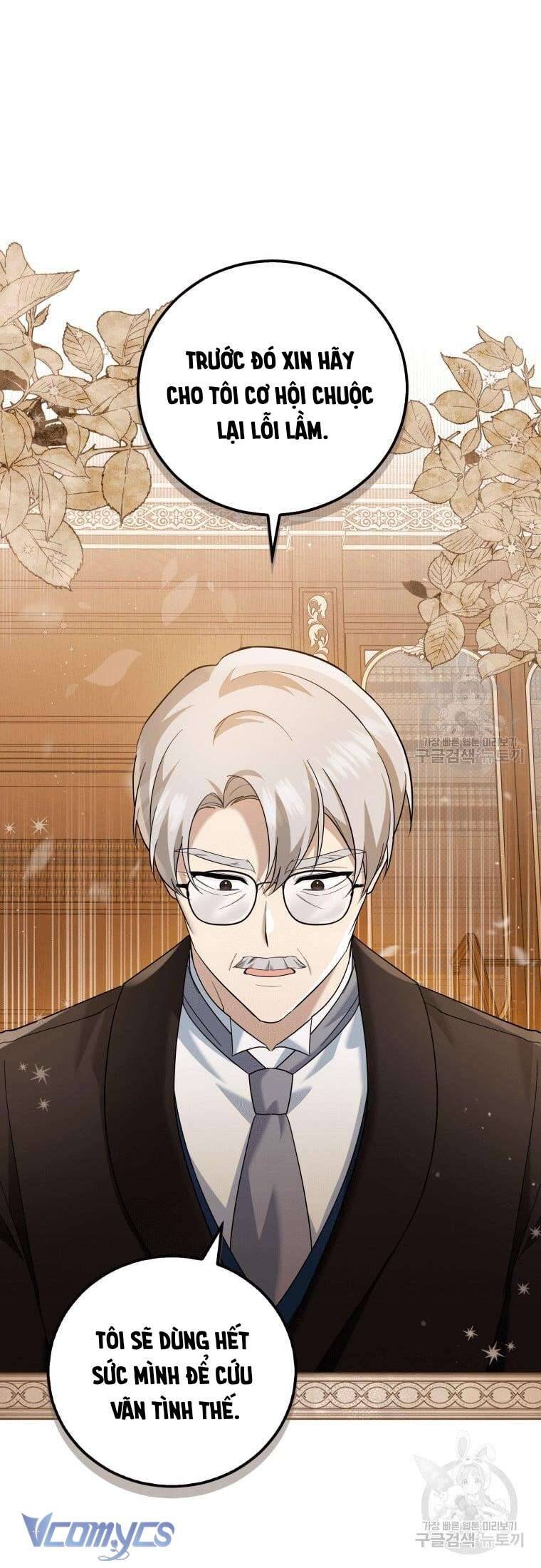 Hãy Ủng Hộ Kế Hoạch Trả Thù Của Tôi Chapter 26 - Trang 4