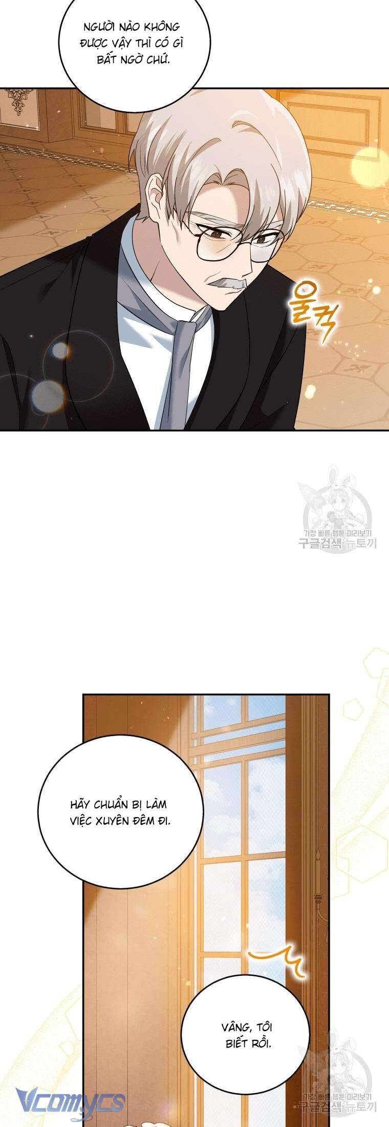 Hãy Ủng Hộ Kế Hoạch Trả Thù Của Tôi Chapter 26 - Trang 4