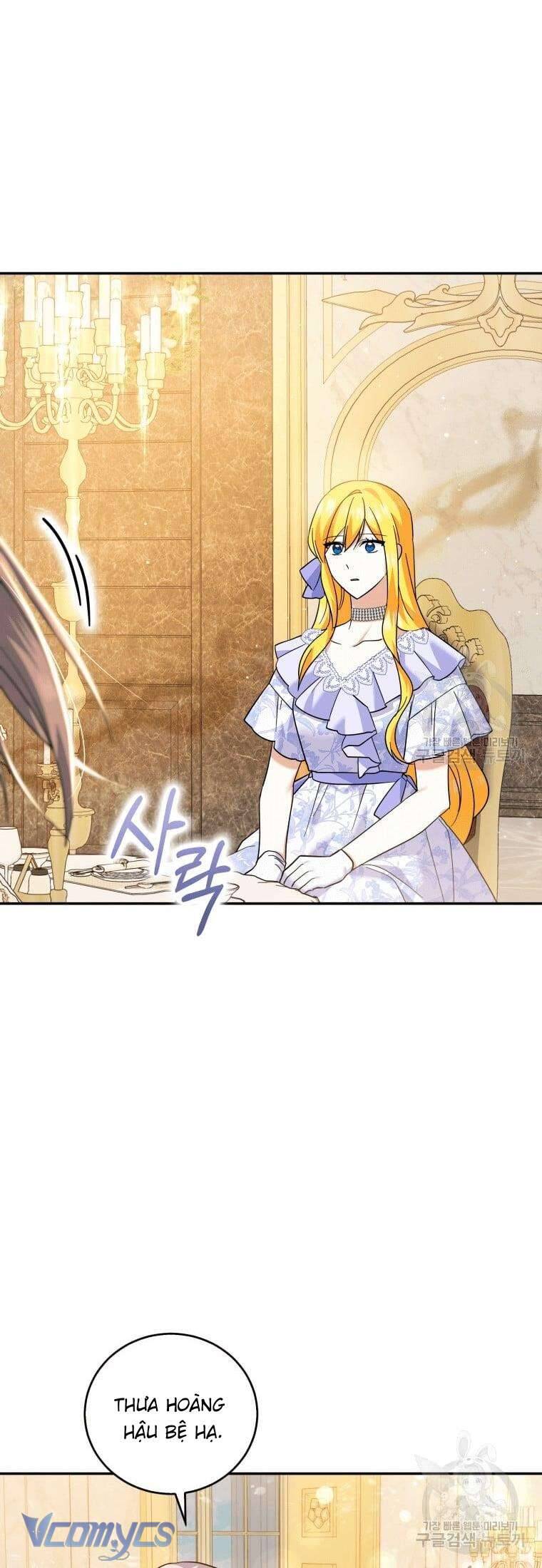 Hãy Ủng Hộ Kế Hoạch Trả Thù Của Tôi Chapter 26 - Trang 4