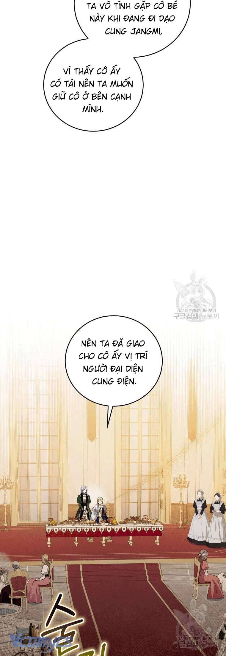 Hãy Ủng Hộ Kế Hoạch Trả Thù Của Tôi Chapter 26 - Trang 4