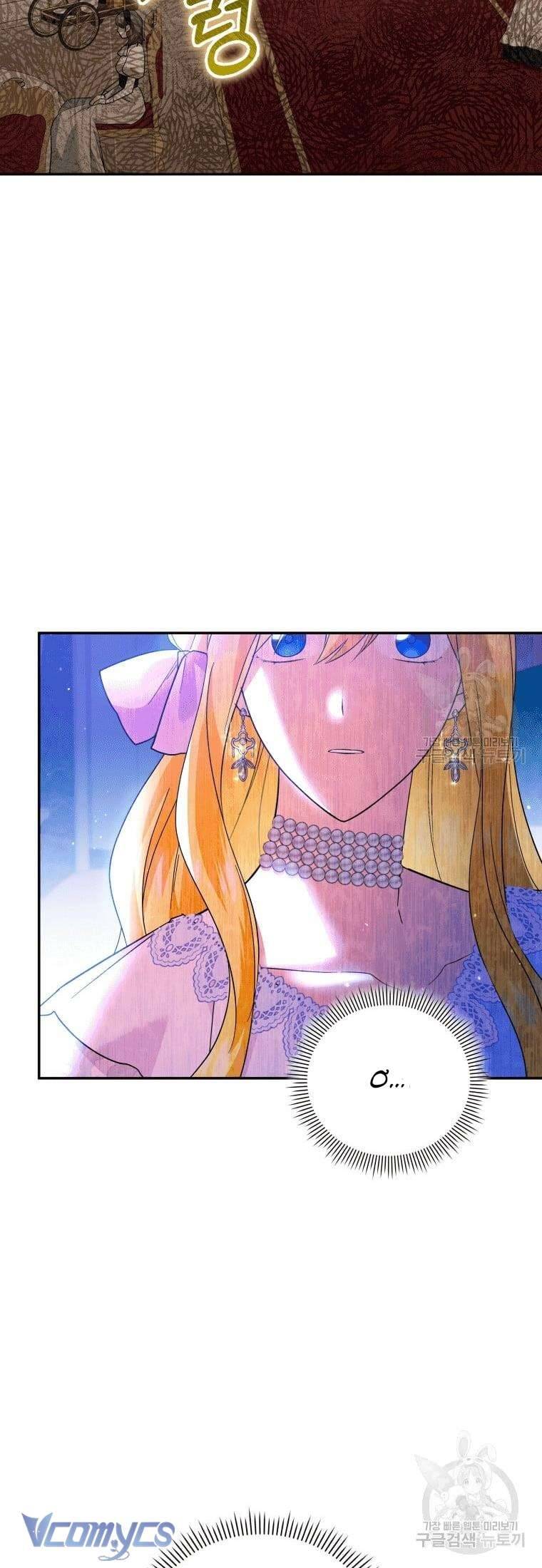 Hãy Ủng Hộ Kế Hoạch Trả Thù Của Tôi Chapter 26 - Trang 4