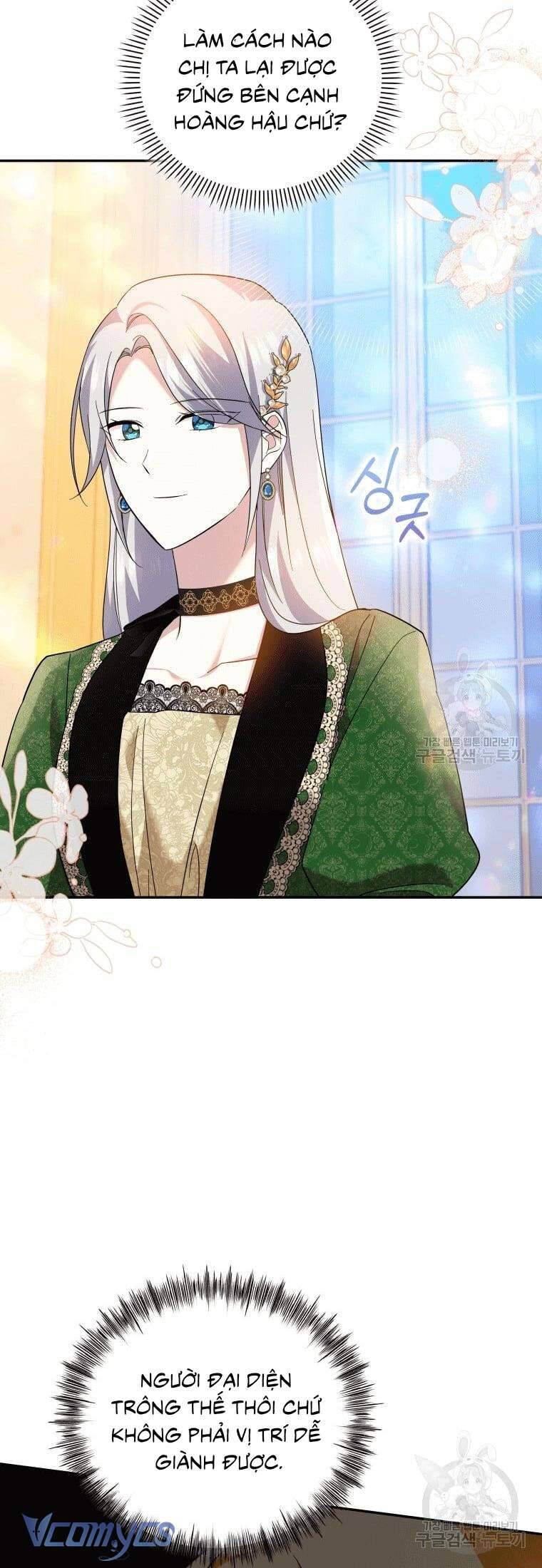 Hãy Ủng Hộ Kế Hoạch Trả Thù Của Tôi Chapter 26 - Trang 4
