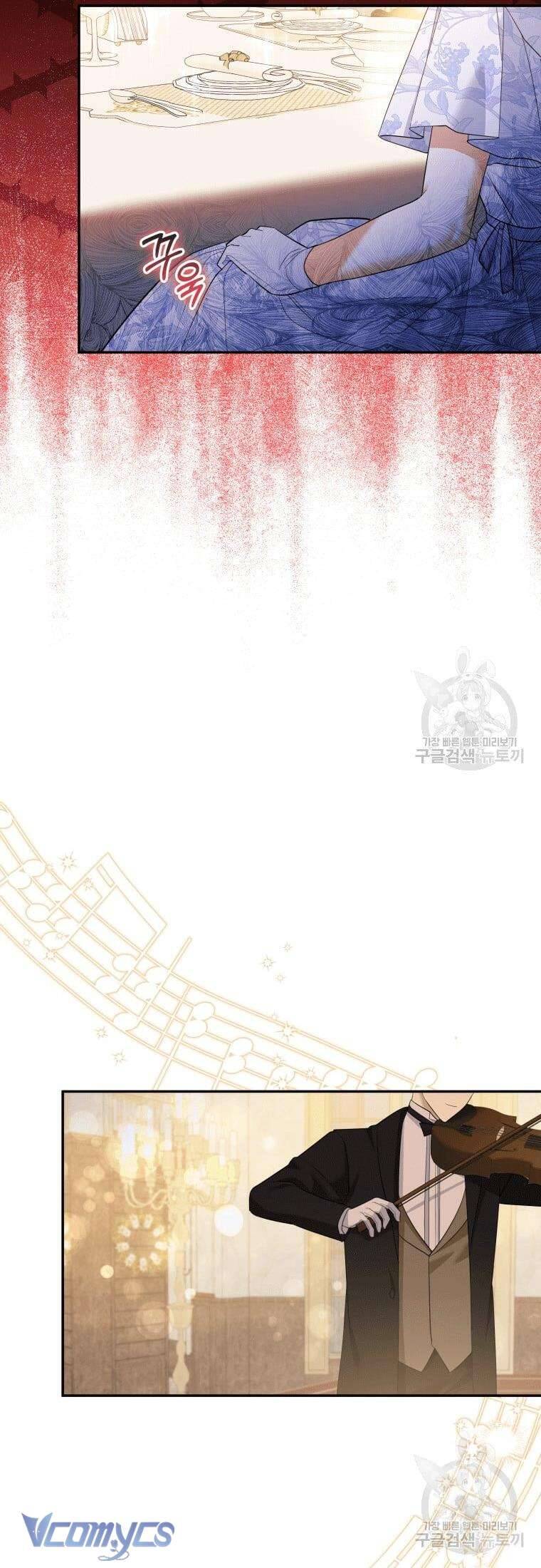 Hãy Ủng Hộ Kế Hoạch Trả Thù Của Tôi Chapter 26 - Trang 4