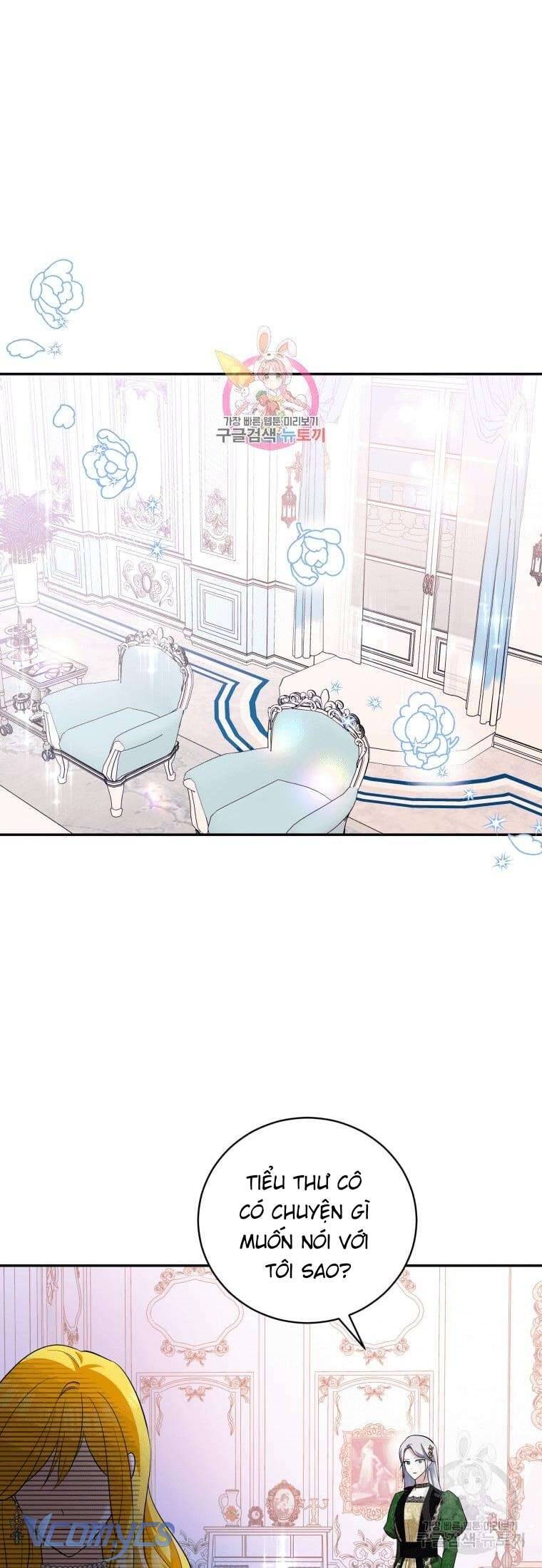 Hãy Ủng Hộ Kế Hoạch Trả Thù Của Tôi Chapter 27 - Next Chapter 28