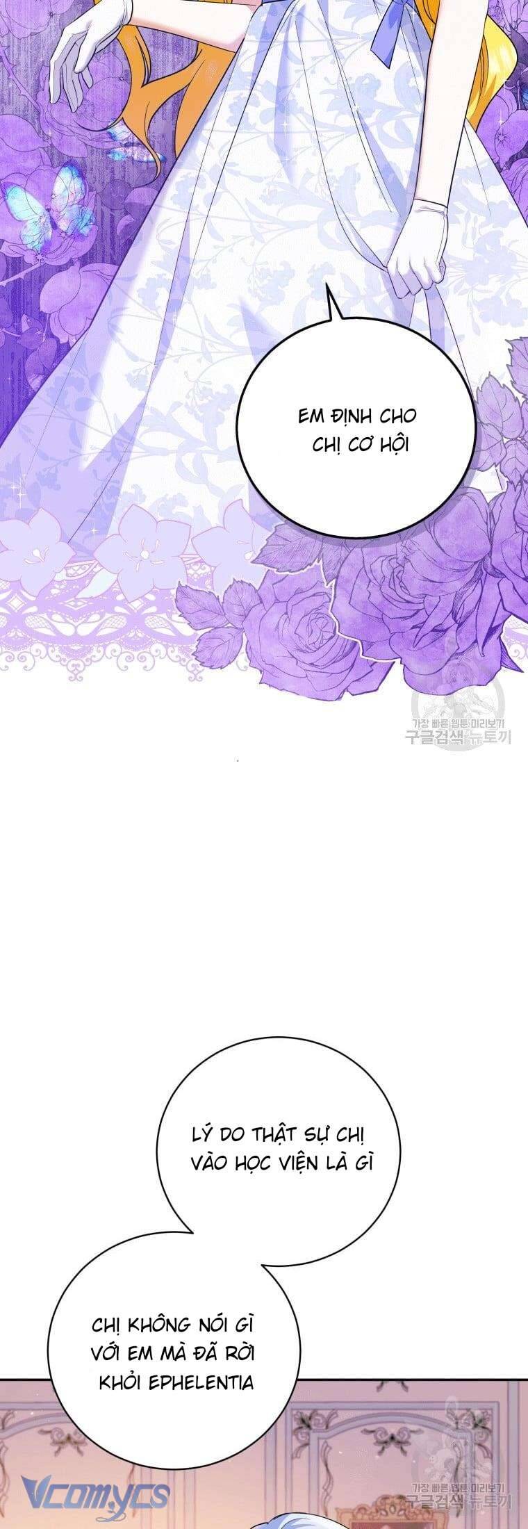 Hãy Ủng Hộ Kế Hoạch Trả Thù Của Tôi Chapter 27 - Next Chapter 28