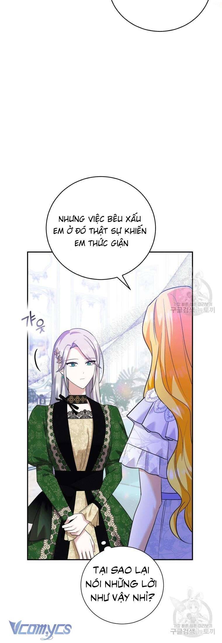 Hãy Ủng Hộ Kế Hoạch Trả Thù Của Tôi Chapter 27 - Next Chapter 28