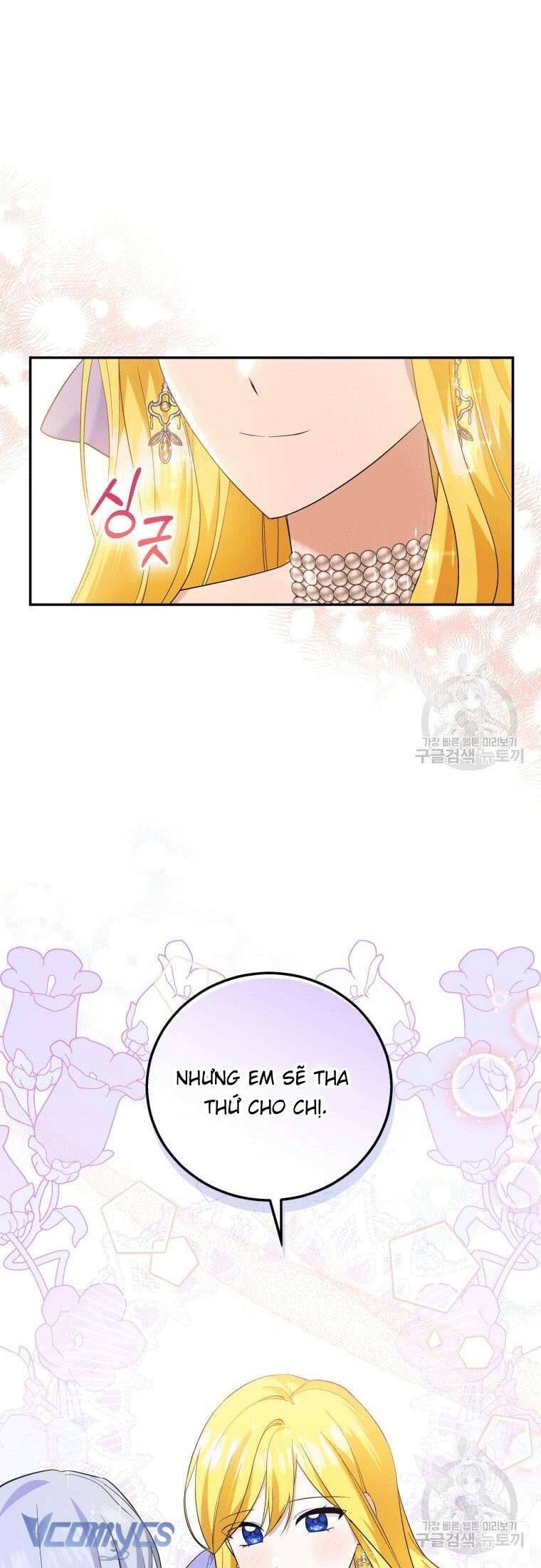Hãy Ủng Hộ Kế Hoạch Trả Thù Của Tôi Chapter 27 - Next Chapter 28