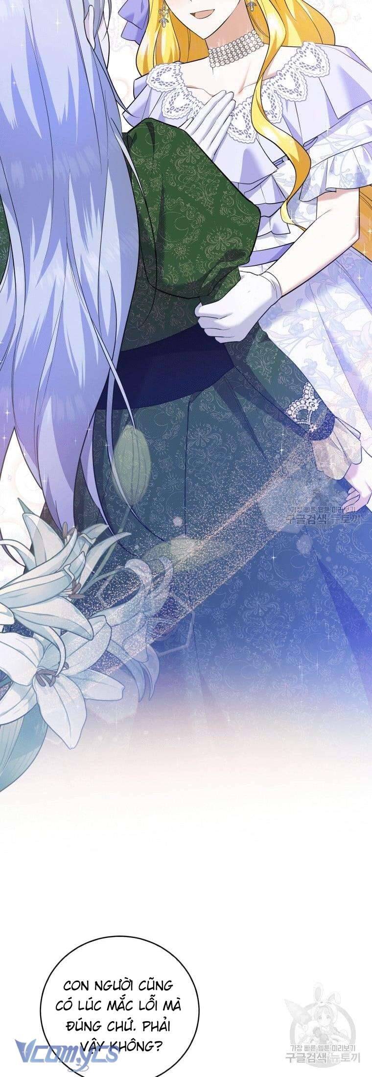 Hãy Ủng Hộ Kế Hoạch Trả Thù Của Tôi Chapter 27 - Next Chapter 28