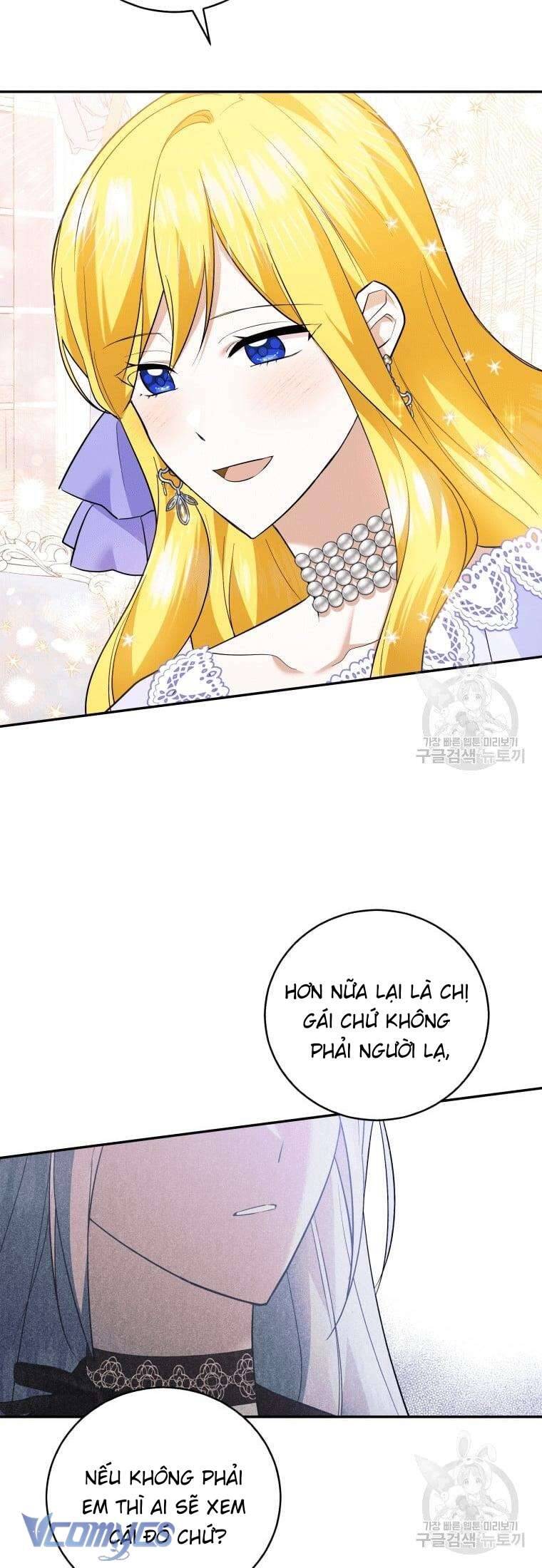 Hãy Ủng Hộ Kế Hoạch Trả Thù Của Tôi Chapter 27 - Next Chapter 28