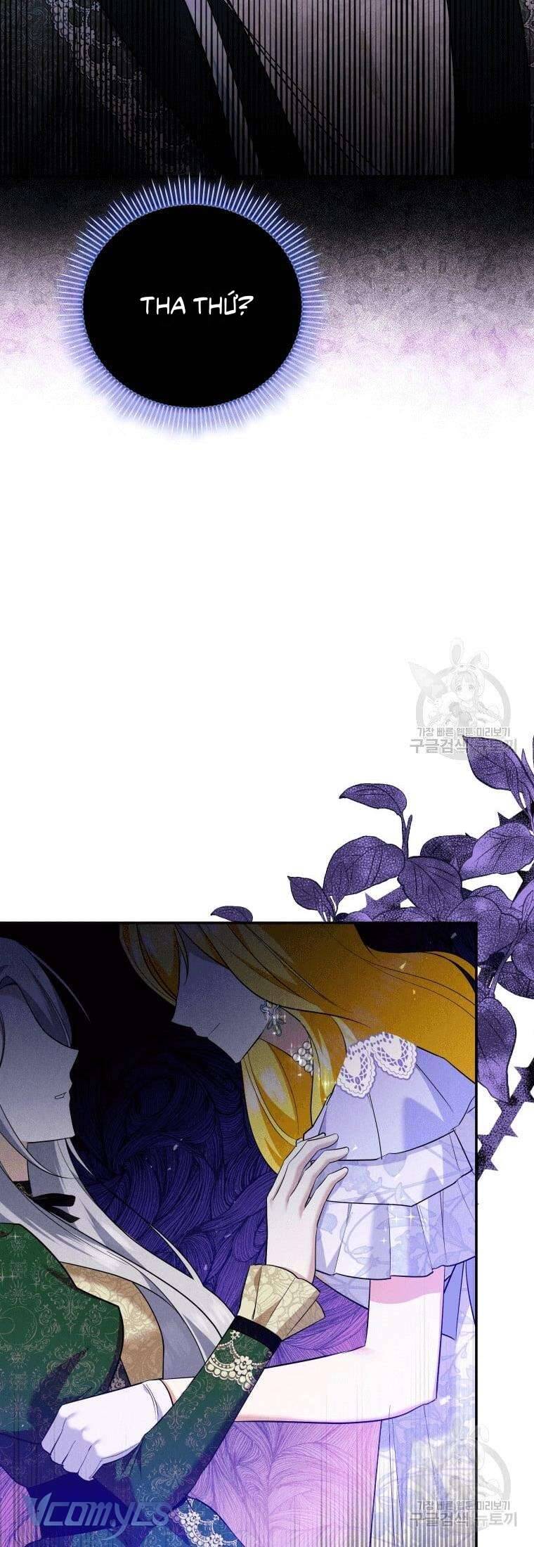 Hãy Ủng Hộ Kế Hoạch Trả Thù Của Tôi Chapter 27 - Next Chapter 28