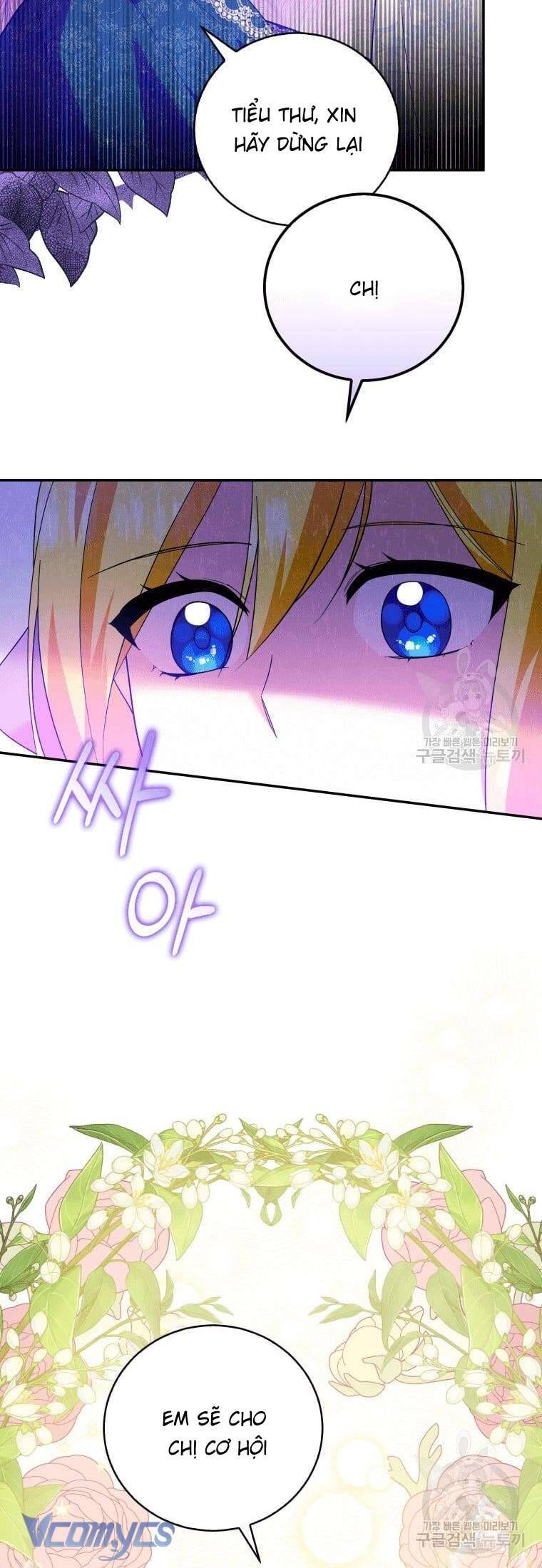 Hãy Ủng Hộ Kế Hoạch Trả Thù Của Tôi Chapter 27 - Next Chapter 28