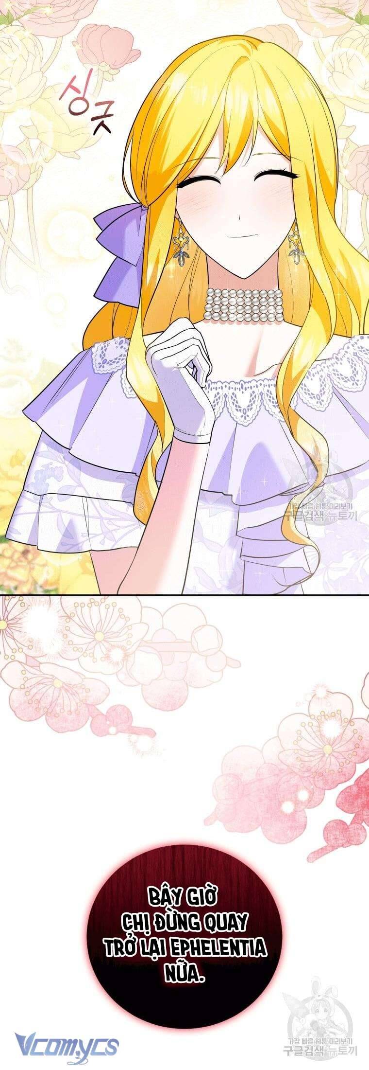 Hãy Ủng Hộ Kế Hoạch Trả Thù Của Tôi Chapter 27 - Next Chapter 28