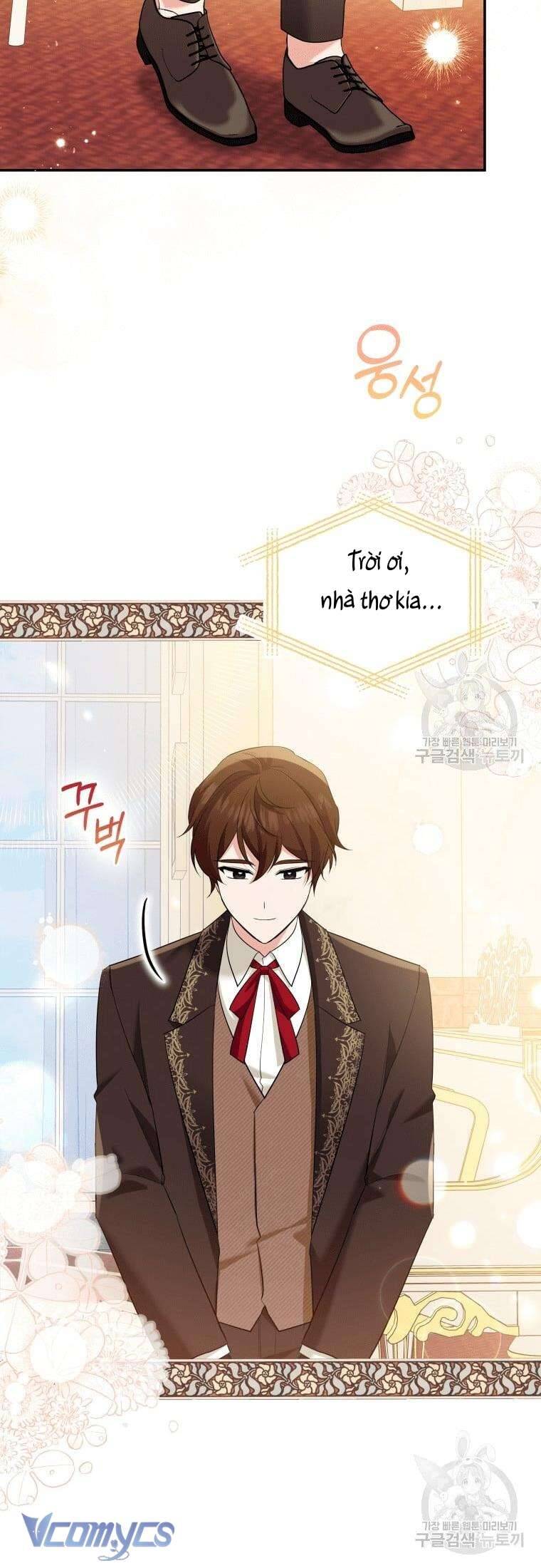 Hãy Ủng Hộ Kế Hoạch Trả Thù Của Tôi Chapter 27 - Next Chapter 28