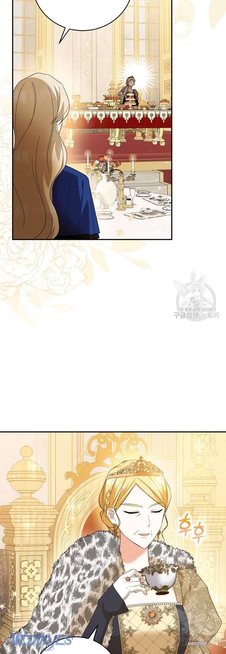 Hãy Ủng Hộ Kế Hoạch Trả Thù Của Tôi Chapter 27 - Next Chapter 28