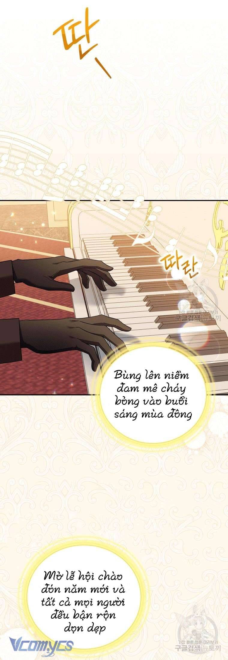 Hãy Ủng Hộ Kế Hoạch Trả Thù Của Tôi Chapter 27 - Next Chapter 28