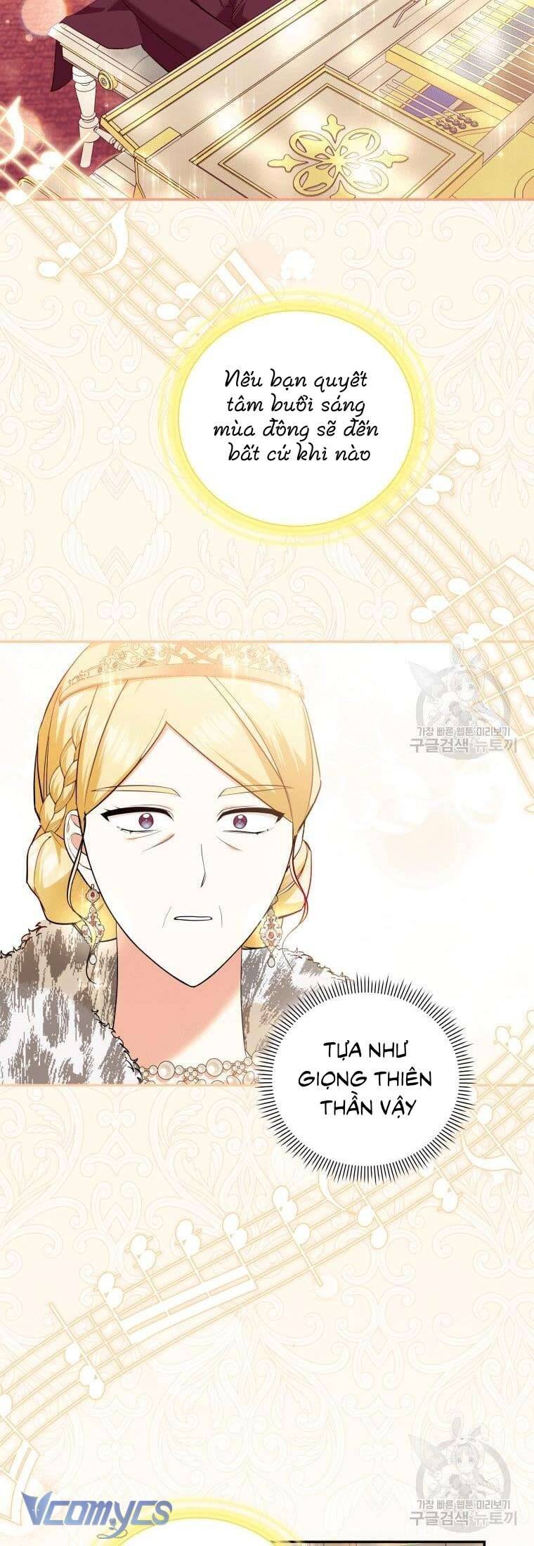 Hãy Ủng Hộ Kế Hoạch Trả Thù Của Tôi Chapter 27 - Next Chapter 28