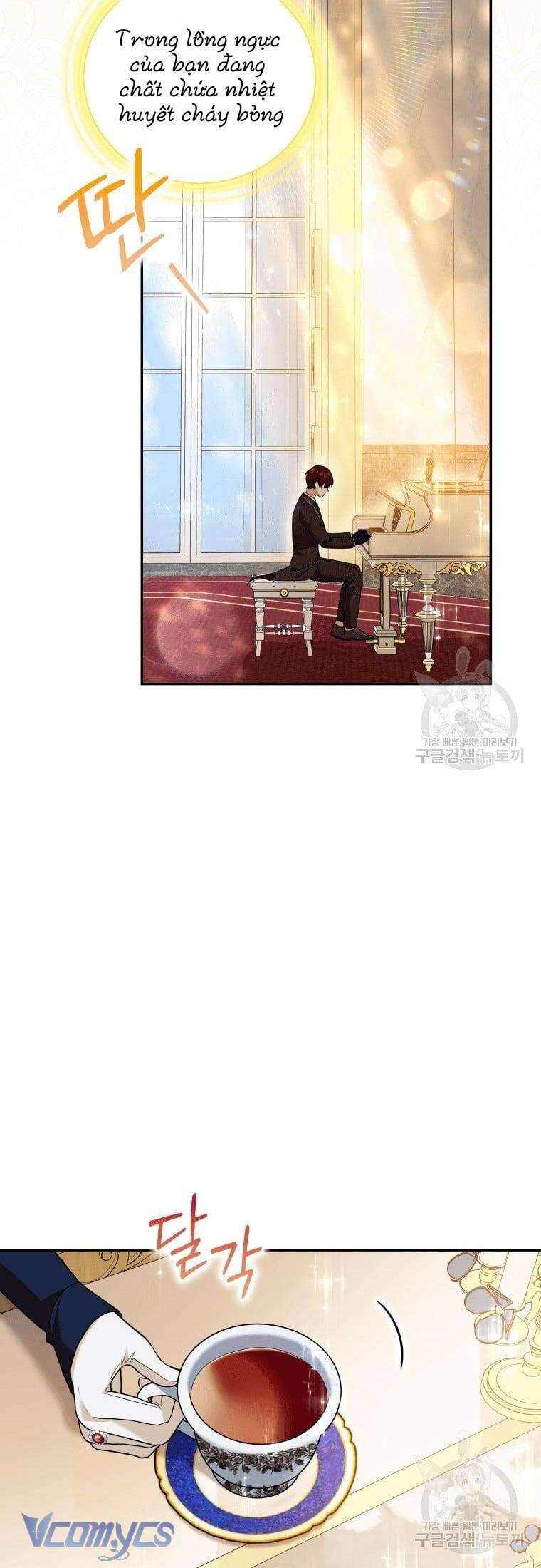 Hãy Ủng Hộ Kế Hoạch Trả Thù Của Tôi Chapter 27 - Next Chapter 28