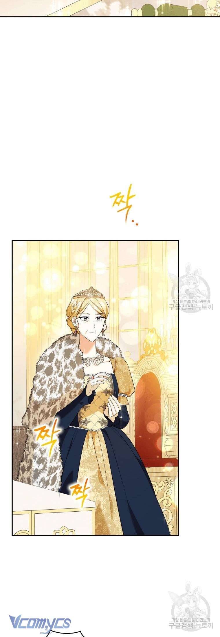Hãy Ủng Hộ Kế Hoạch Trả Thù Của Tôi Chapter 27 - Next Chapter 28