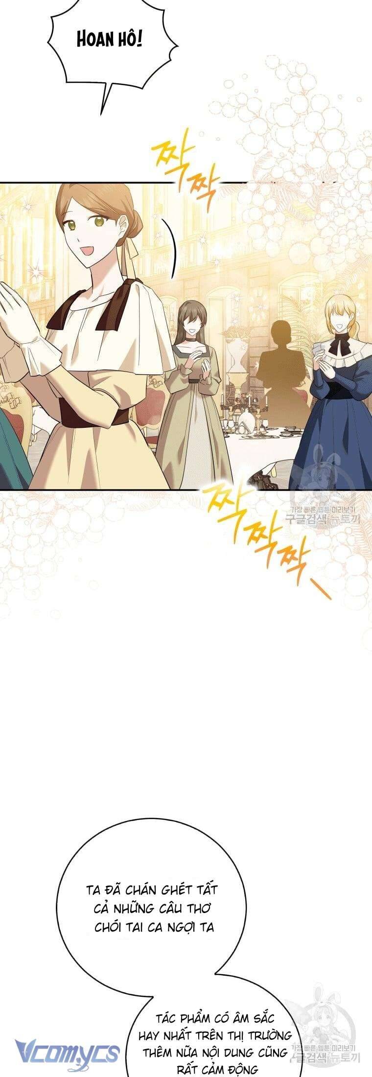 Hãy Ủng Hộ Kế Hoạch Trả Thù Của Tôi Chapter 27 - Next Chapter 28