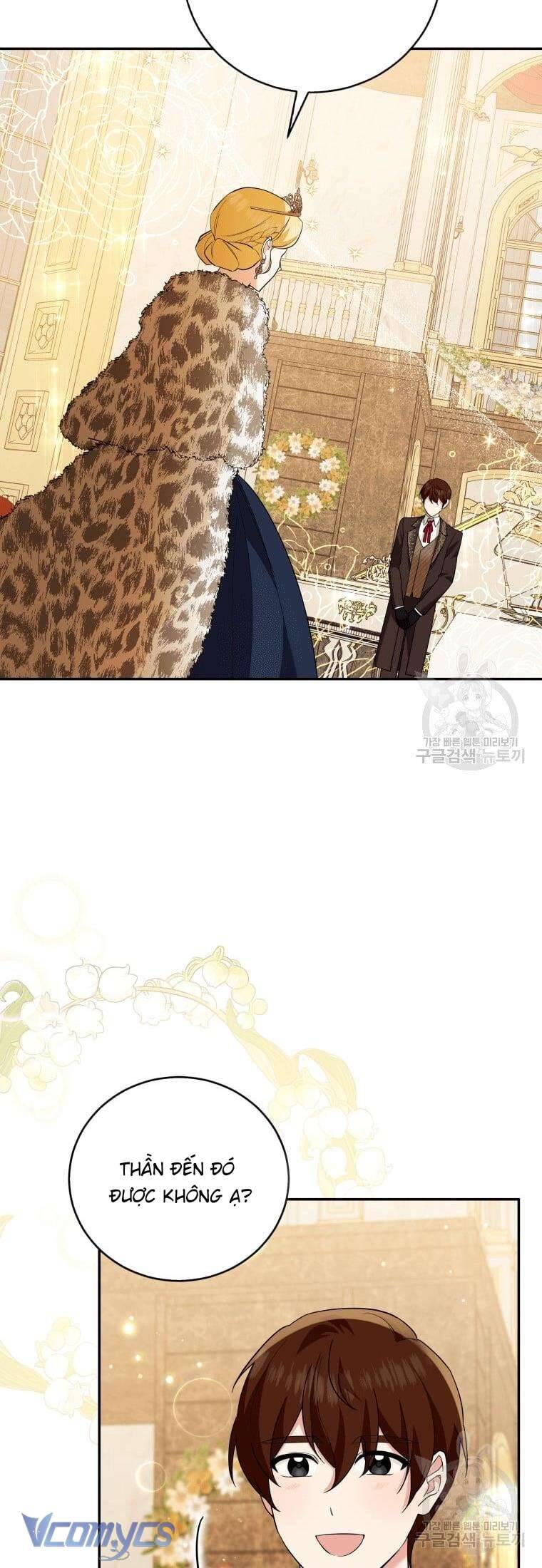 Hãy Ủng Hộ Kế Hoạch Trả Thù Của Tôi Chapter 27 - Next Chapter 28