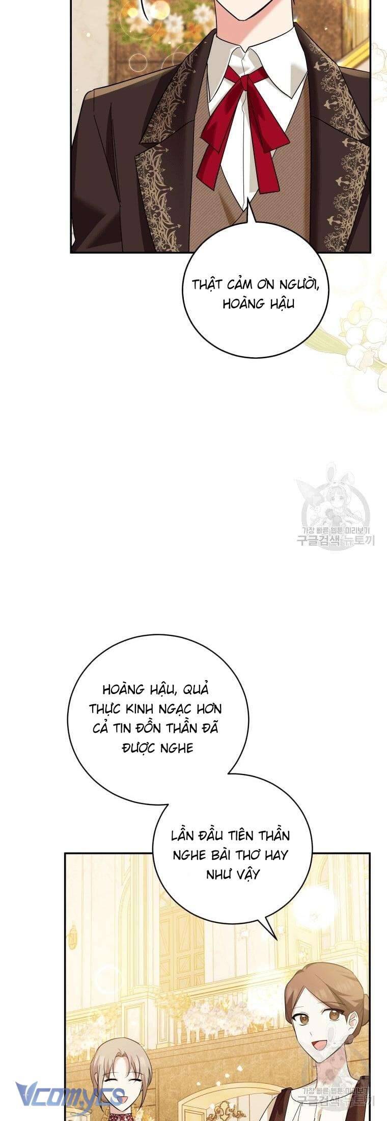 Hãy Ủng Hộ Kế Hoạch Trả Thù Của Tôi Chapter 27 - Next Chapter 28