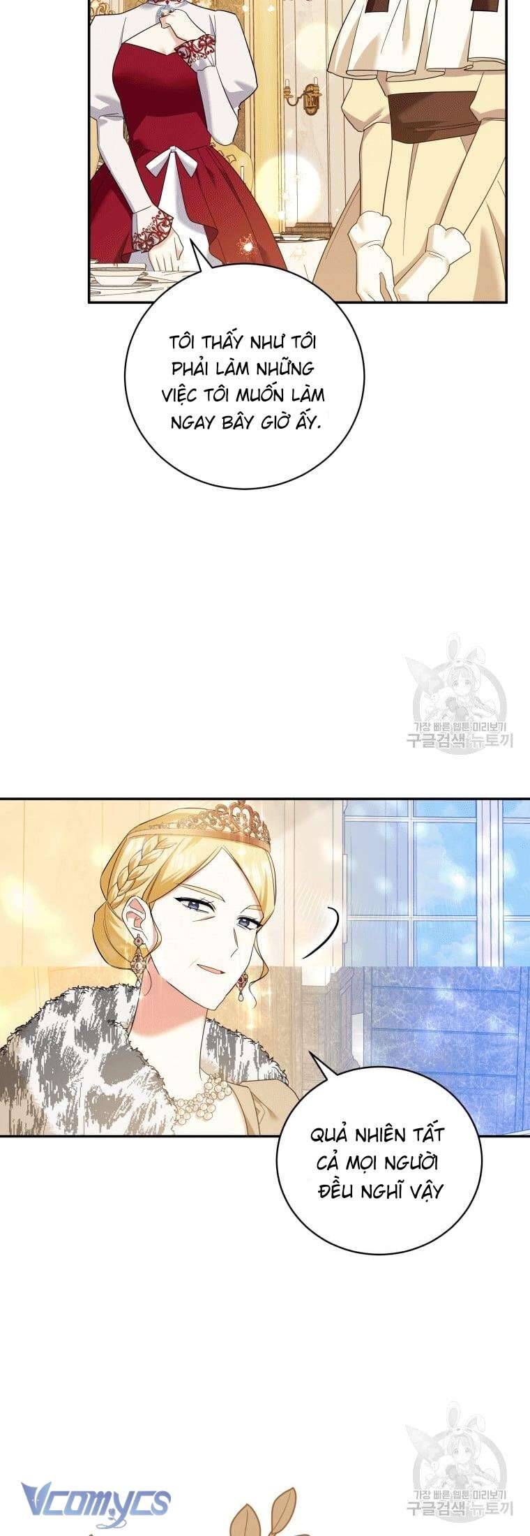 Hãy Ủng Hộ Kế Hoạch Trả Thù Của Tôi Chapter 27 - Next Chapter 28