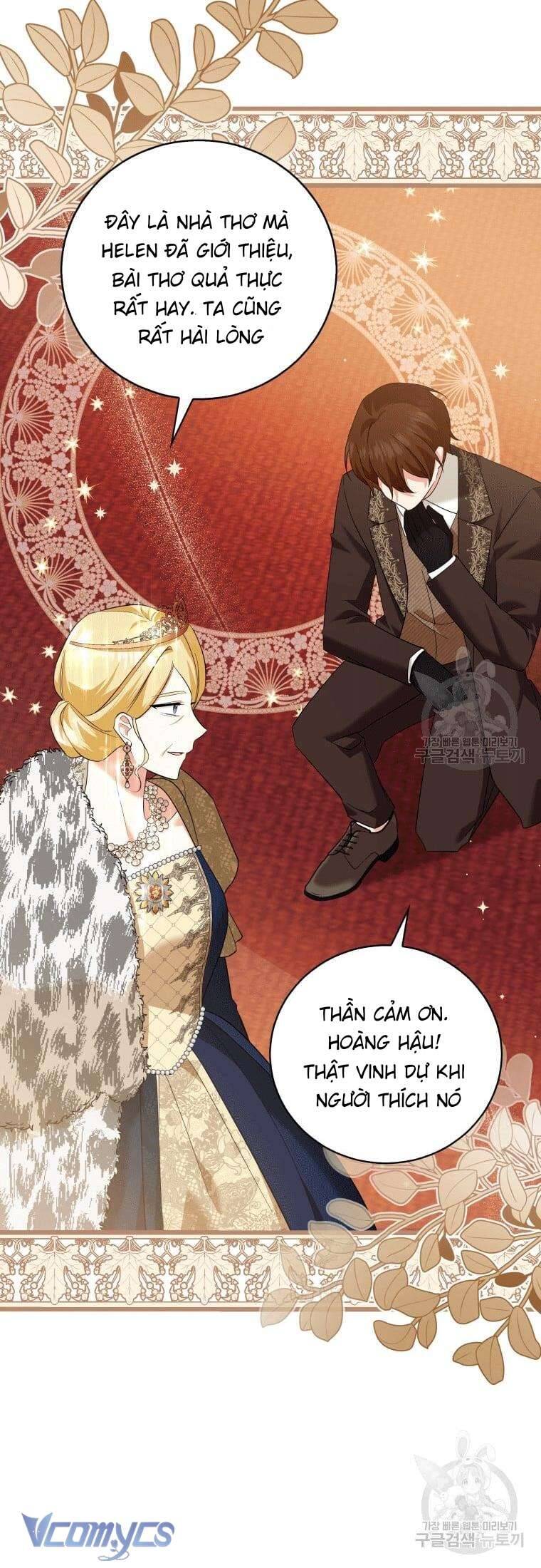 Hãy Ủng Hộ Kế Hoạch Trả Thù Của Tôi Chapter 27 - Next Chapter 28