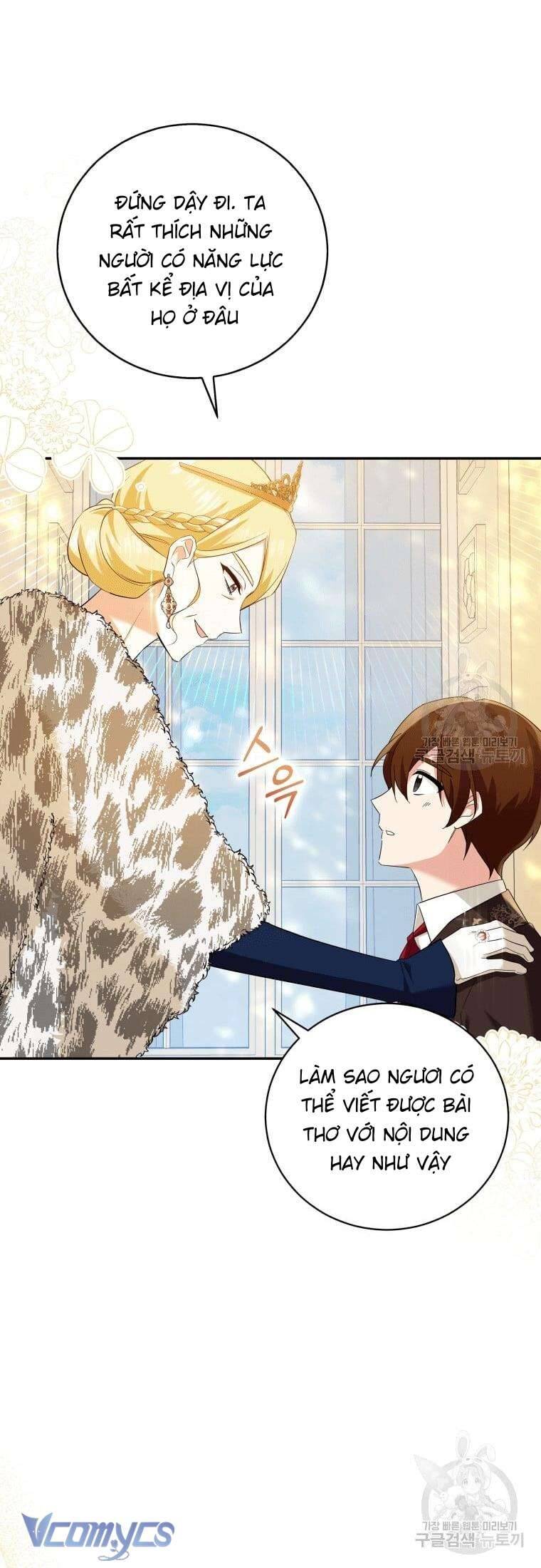 Hãy Ủng Hộ Kế Hoạch Trả Thù Của Tôi Chapter 27 - Next Chapter 28