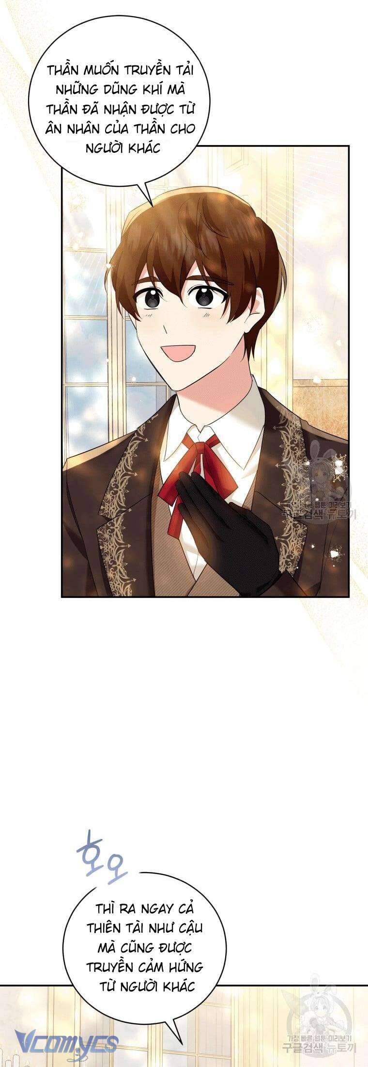 Hãy Ủng Hộ Kế Hoạch Trả Thù Của Tôi Chapter 27 - Next Chapter 28