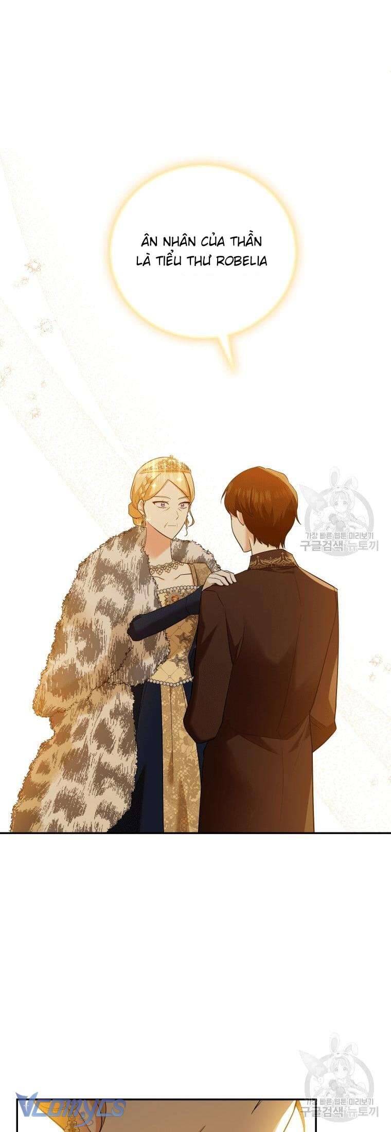 Hãy Ủng Hộ Kế Hoạch Trả Thù Của Tôi Chapter 27 - Next Chapter 28