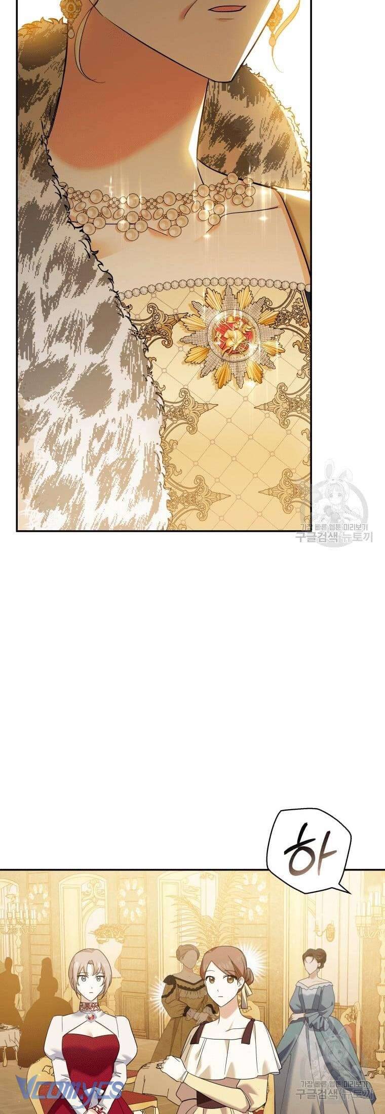 Hãy Ủng Hộ Kế Hoạch Trả Thù Của Tôi Chapter 27 - Next Chapter 28