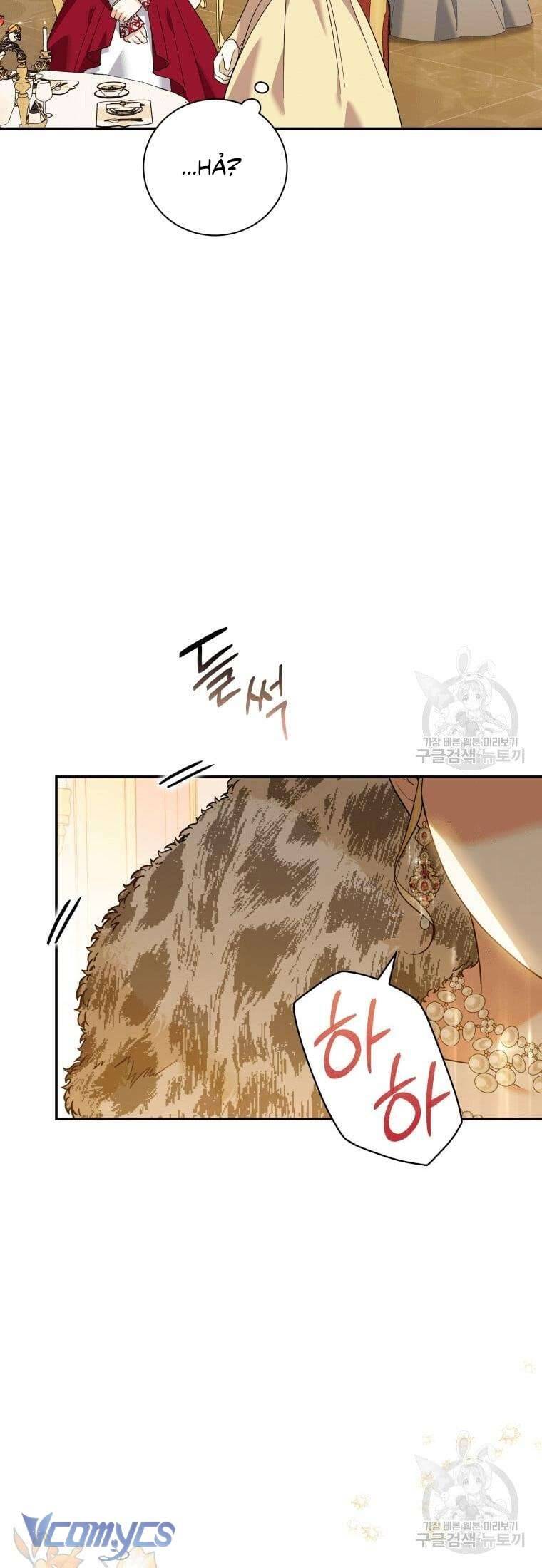 Hãy Ủng Hộ Kế Hoạch Trả Thù Của Tôi Chapter 27 - Next Chapter 28