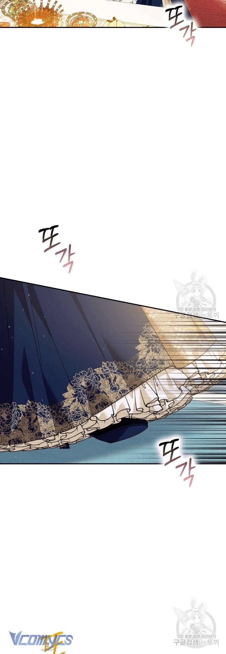 Hãy Ủng Hộ Kế Hoạch Trả Thù Của Tôi Chapter 27 - Next Chapter 28