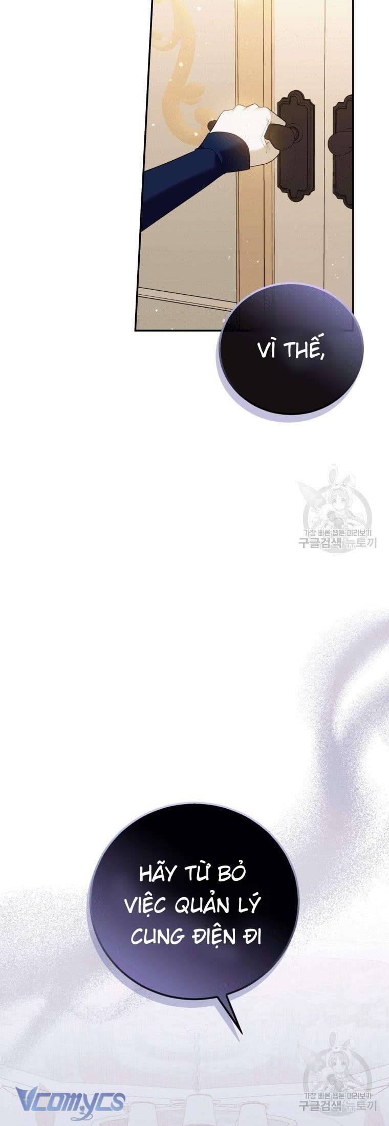 Hãy Ủng Hộ Kế Hoạch Trả Thù Của Tôi Chapter 27 - Next Chapter 28