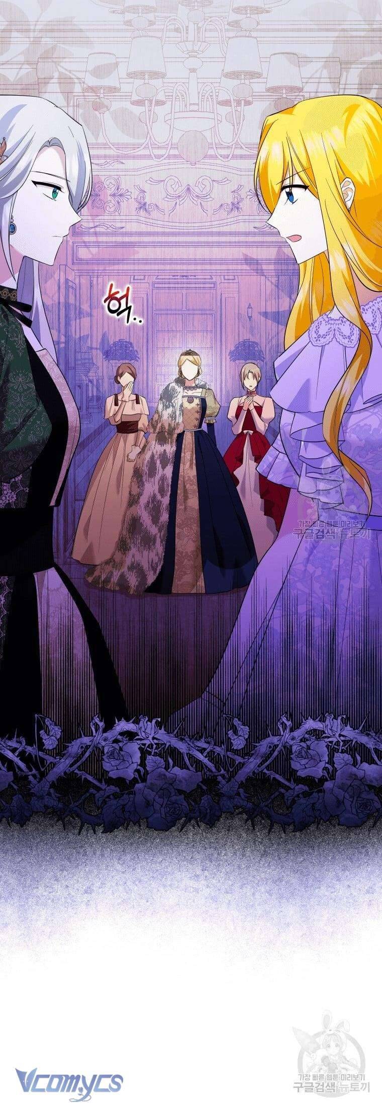 Hãy Ủng Hộ Kế Hoạch Trả Thù Của Tôi Chapter 27 - Next Chapter 28