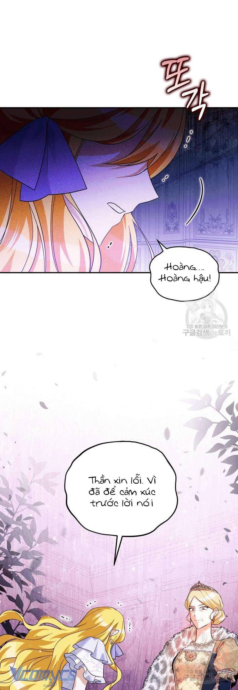 Hãy Ủng Hộ Kế Hoạch Trả Thù Của Tôi Chapter 28 - Next Chapter 29