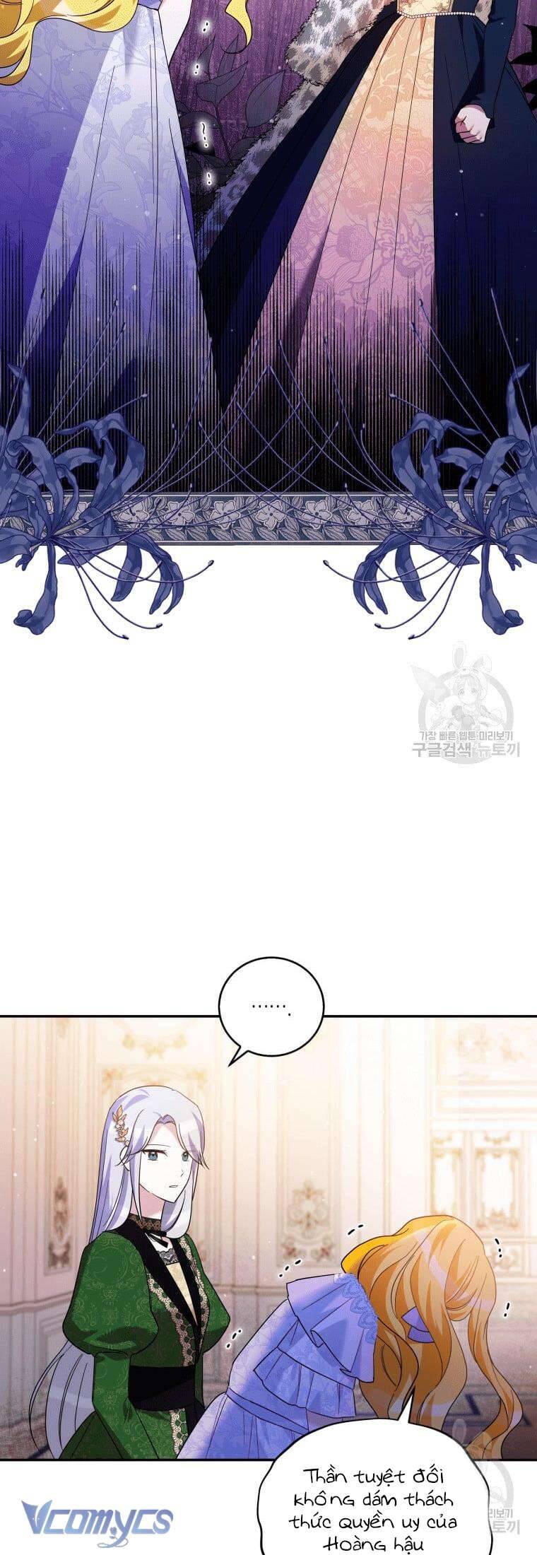 Hãy Ủng Hộ Kế Hoạch Trả Thù Của Tôi Chapter 28 - Next Chapter 29