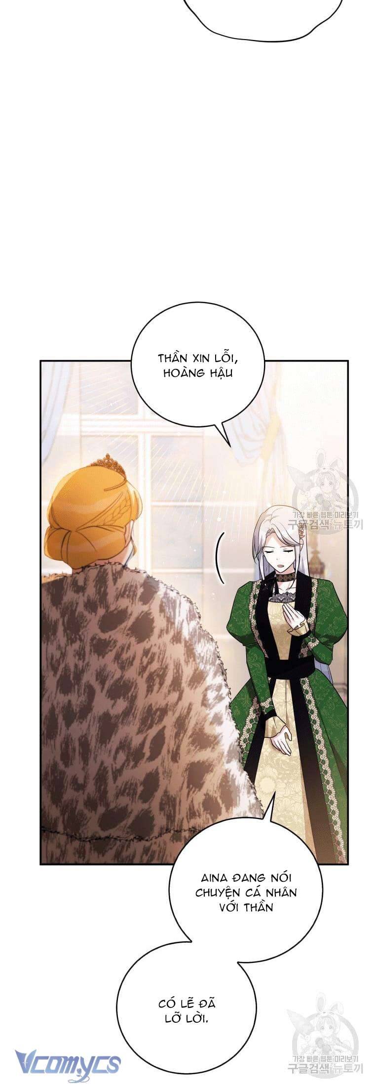 Hãy Ủng Hộ Kế Hoạch Trả Thù Của Tôi Chapter 28 - Next Chapter 29