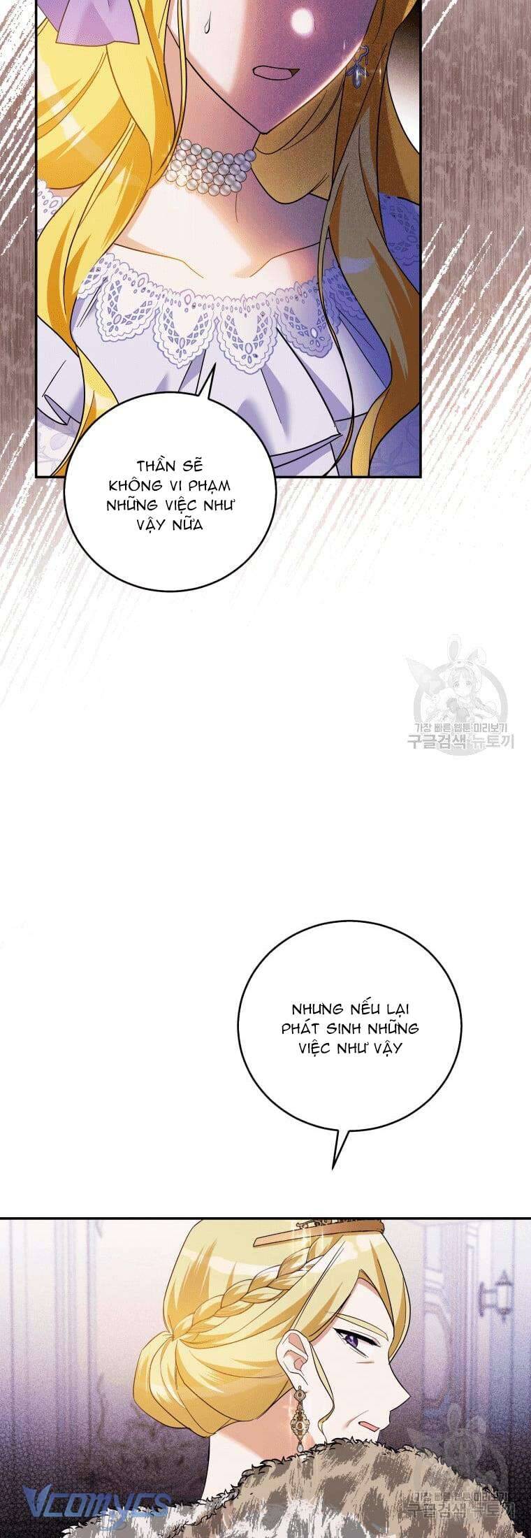 Hãy Ủng Hộ Kế Hoạch Trả Thù Của Tôi Chapter 28 - Next Chapter 29