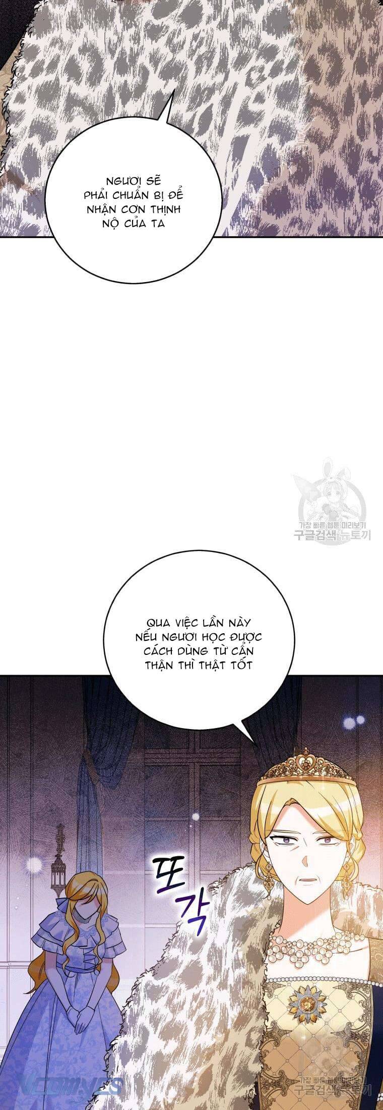 Hãy Ủng Hộ Kế Hoạch Trả Thù Của Tôi Chapter 28 - Next Chapter 29