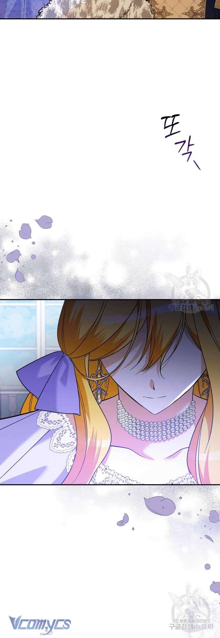 Hãy Ủng Hộ Kế Hoạch Trả Thù Của Tôi Chapter 28 - Next Chapter 29
