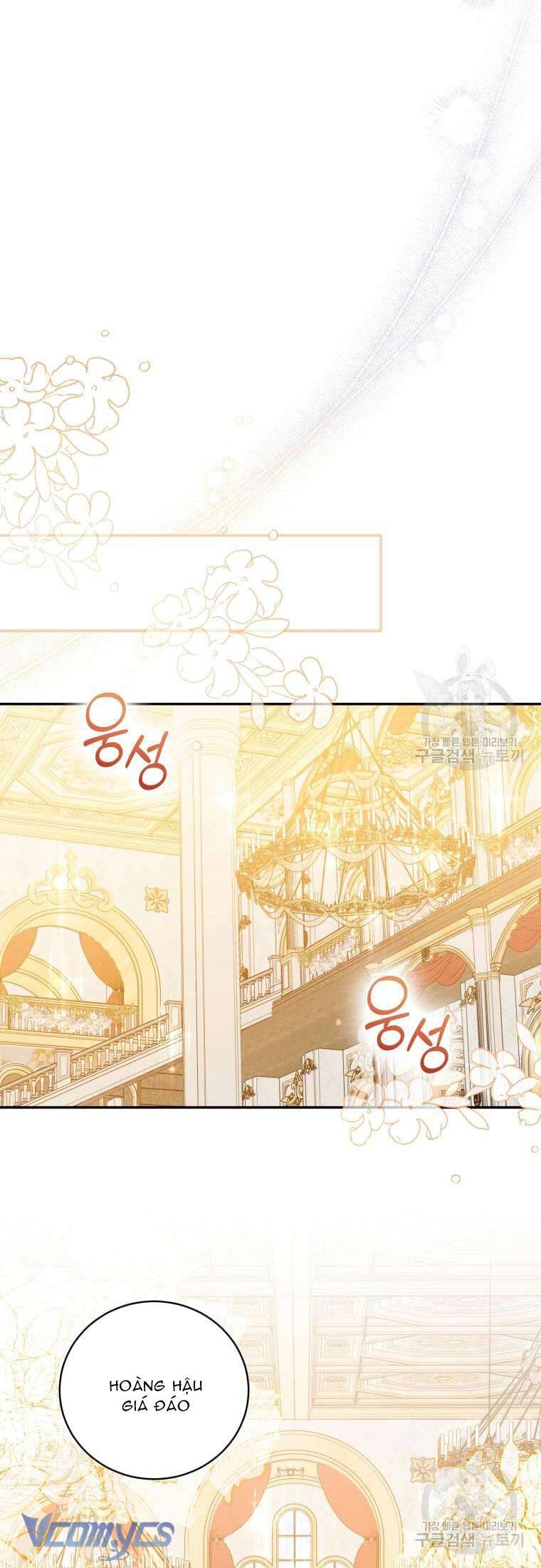 Hãy Ủng Hộ Kế Hoạch Trả Thù Của Tôi Chapter 28 - Next Chapter 29