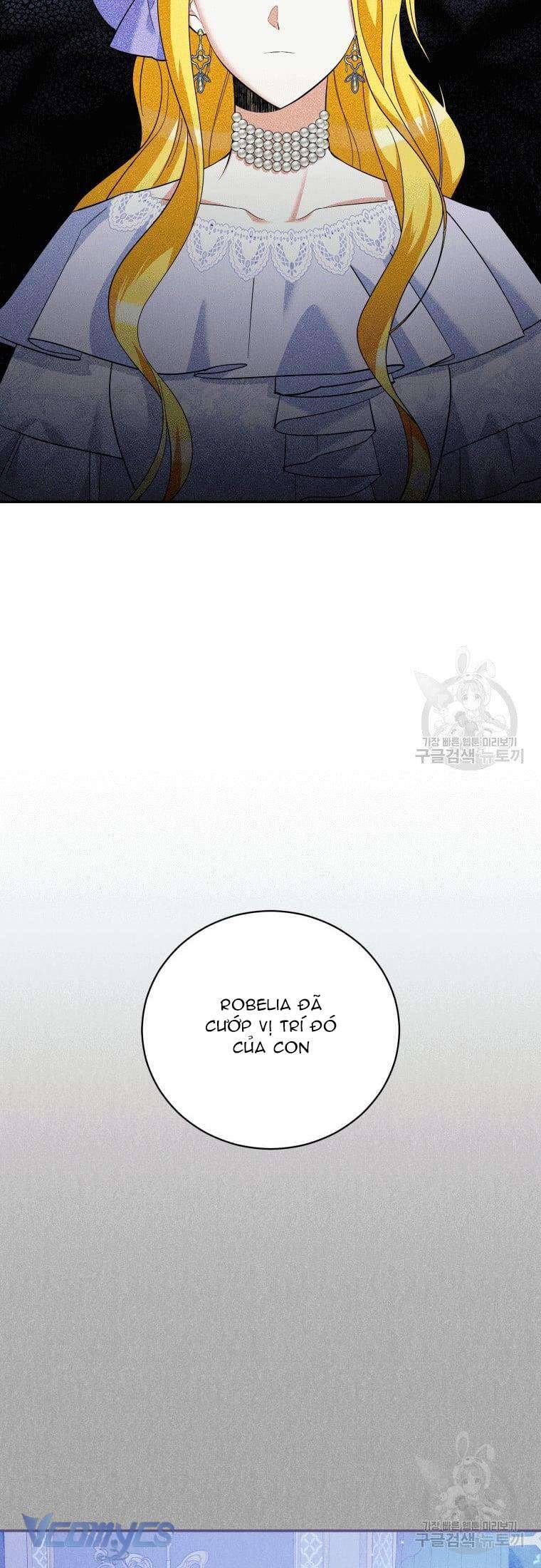 Hãy Ủng Hộ Kế Hoạch Trả Thù Của Tôi Chapter 28 - Next Chapter 29