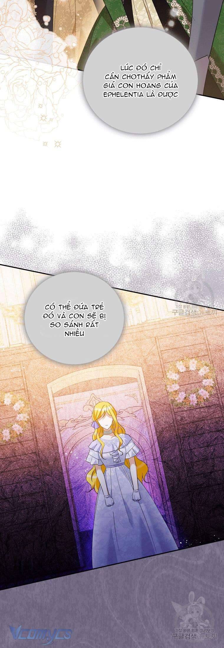 Hãy Ủng Hộ Kế Hoạch Trả Thù Của Tôi Chapter 28 - Next Chapter 29