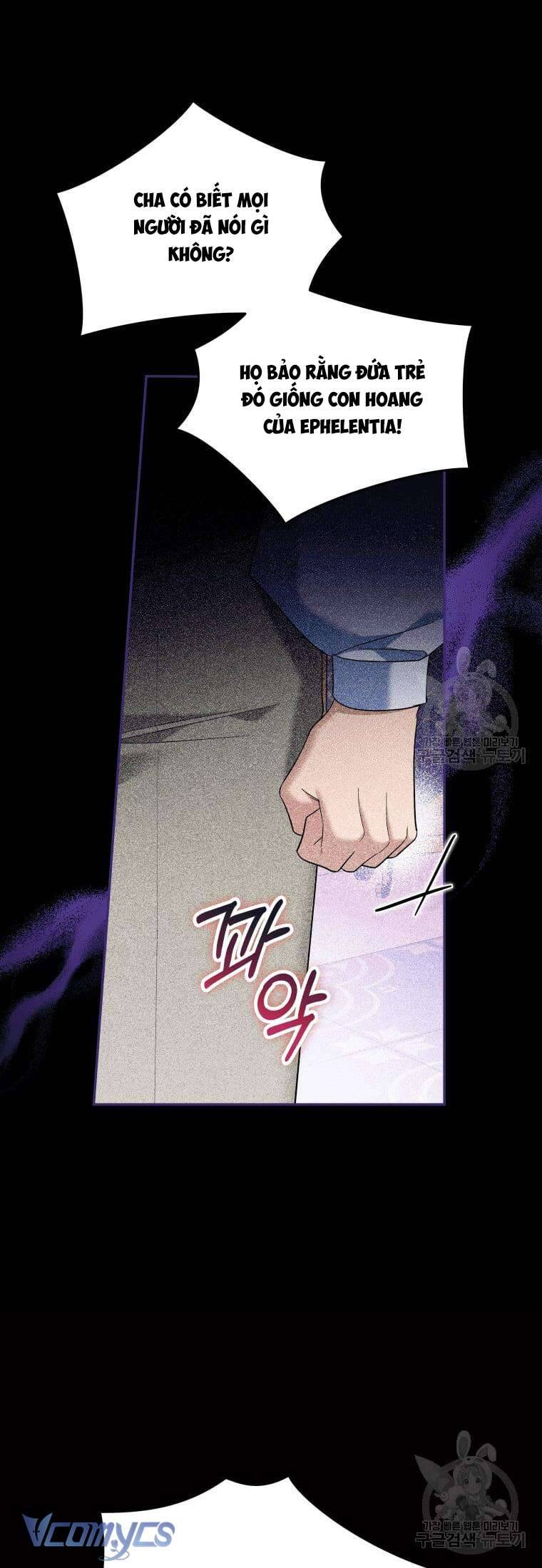 Hãy Ủng Hộ Kế Hoạch Trả Thù Của Tôi Chapter 28 - Next Chapter 29